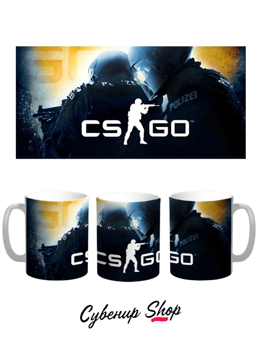 фото Кружка сувенирshop "counter strike / csgo" 330 мл