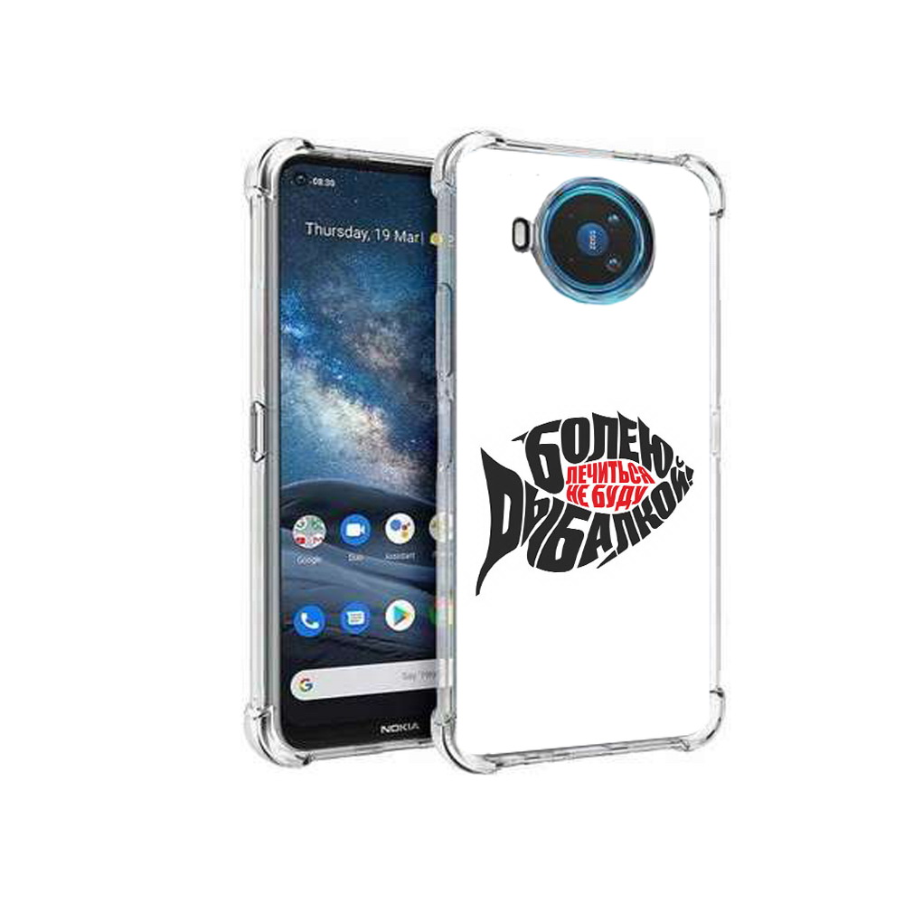 

Чехол MyPads Tocco для Nokia X100 болею рыбалкой (PT227057.109.245), Прозрачный, Tocco