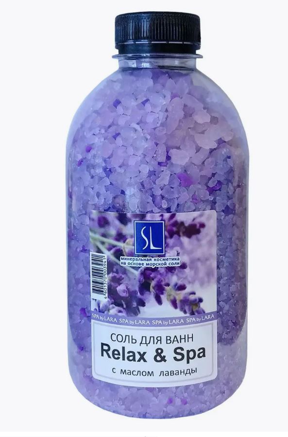 Соль морская Spa by lara  для ванн с эфирными маслами Relax и Spa 1 кг морская соль lab by organic для ванн с маслами лаванды герани бергамота ладана и ами