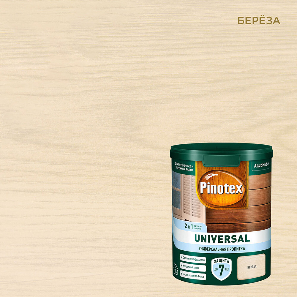 Антисептик Pinotex Universal береза 0,9 л