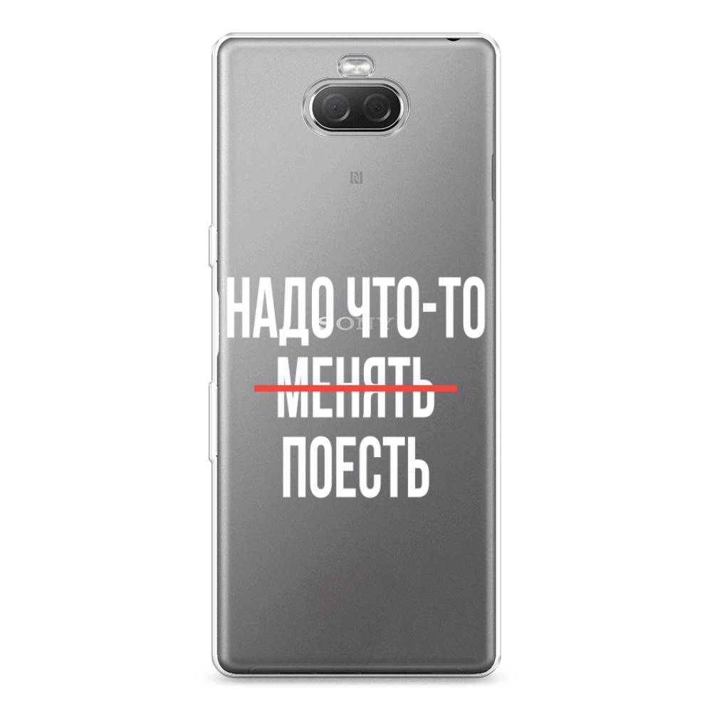 

Чехол MyPads макияж картинка для Huawei Mate 40 Pro+ Plus, Белый;красный, 54150-6