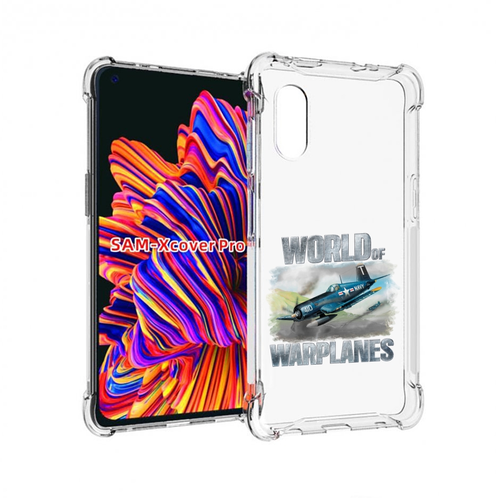 

Чехол MyPads Боевой самолет для Samsung Galaxy Xcover Pro 1, Прозрачный, Tocco