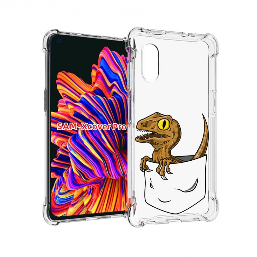 

Чехол MyPads динозавр в кармане для Samsung Galaxy Xcover Pro 1, Прозрачный, Tocco