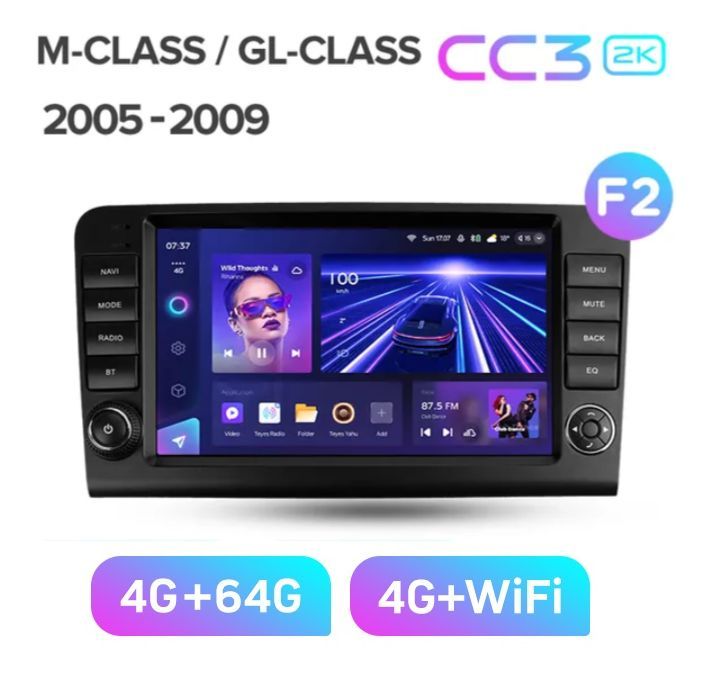 Магнитола Teyes Mercedes Benz ML350GL320 2005-2009 гкомплект F2CC3 2K 464ГБ 3989000₽