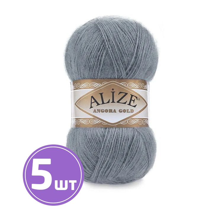 

Пряжа ALIZE Angora Gold (87), сталь, 5 шт. по 100 г, Серебристый