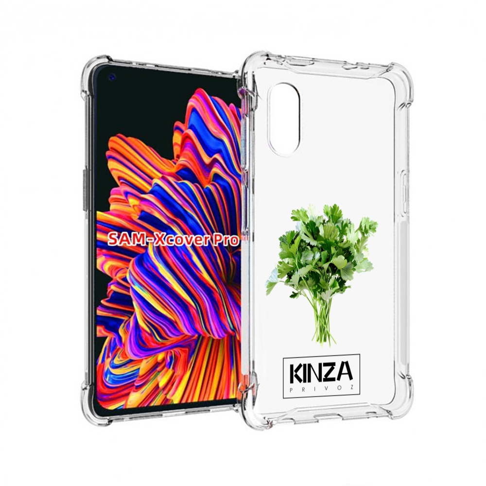 

Чехол MyPads Бренд Кинза для Samsung Galaxy Xcover Pro 1, Прозрачный, Tocco