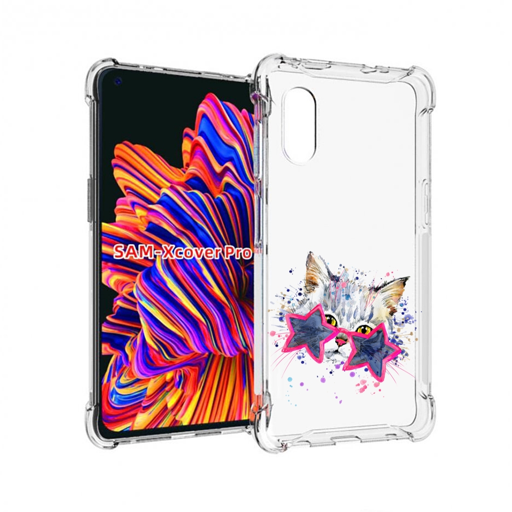 

Чехол MyPads звездные очки для Samsung Galaxy Xcover Pro 1, Прозрачный, Tocco