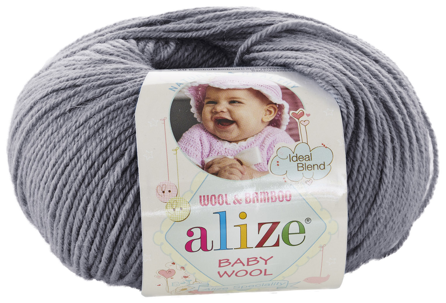 

Пряжа ALIZE Baby wool (119), сталь, 5 шт. по 50 г