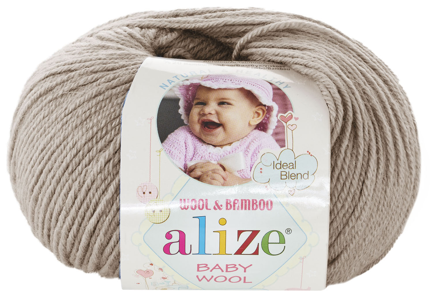

Пряжа ALIZE Baby wool (167), фрез, 5 шт. по 50 г