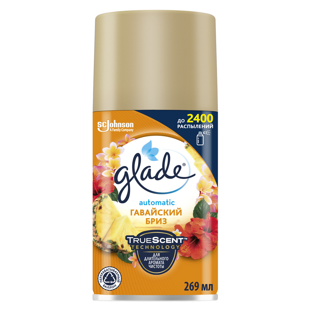 

Освежитель воздуха Glade гавайский бриз 269 мл, 6671