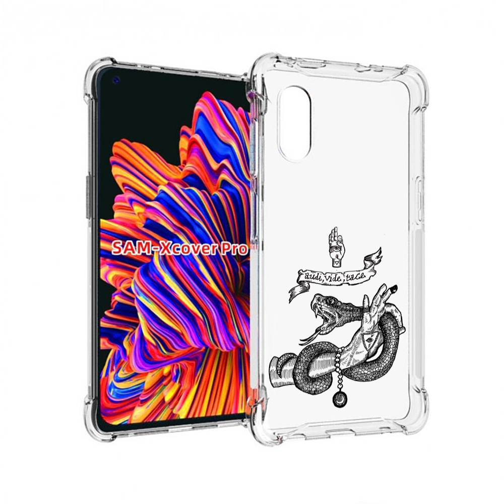 

Чехол MyPads змея на руке рисунок для Samsung Galaxy Xcover Pro 1, Прозрачный, Tocco