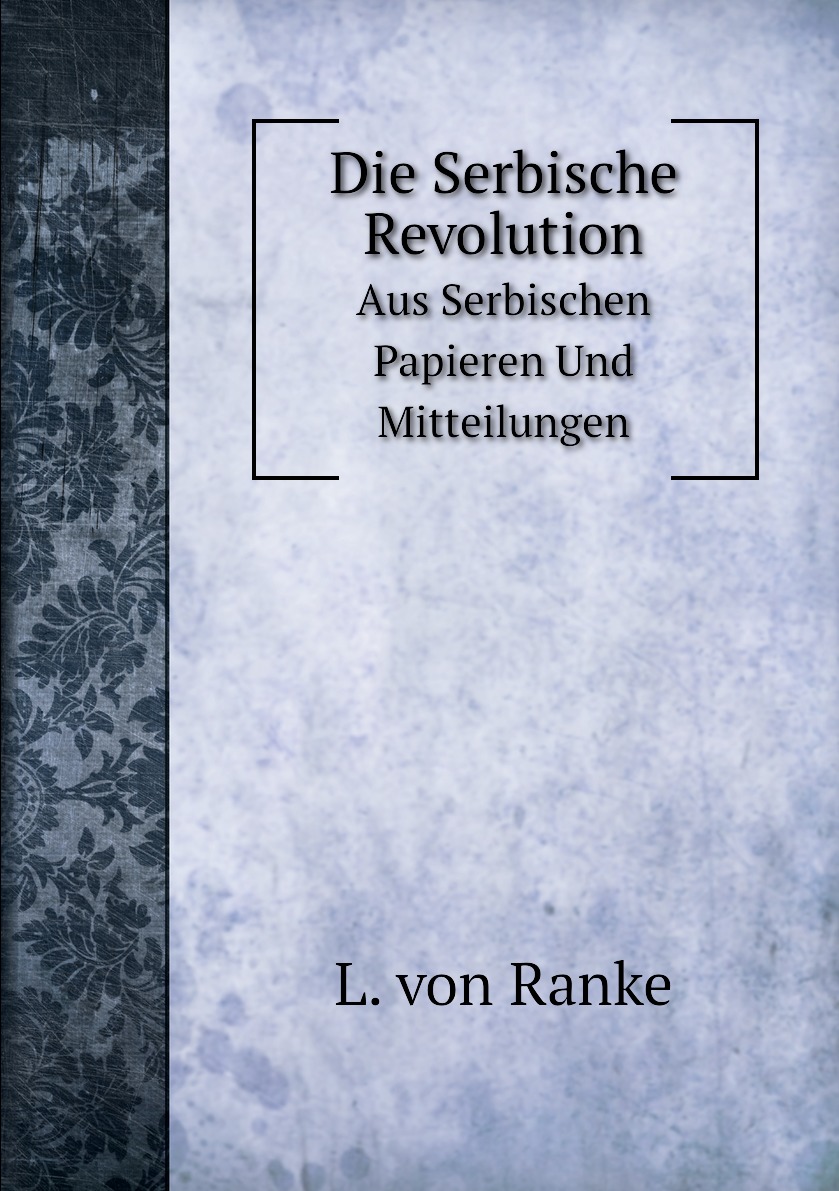 

Die Serbische Revolution