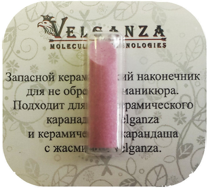 

Запасные кончики для керамического карандаша VELGANZA