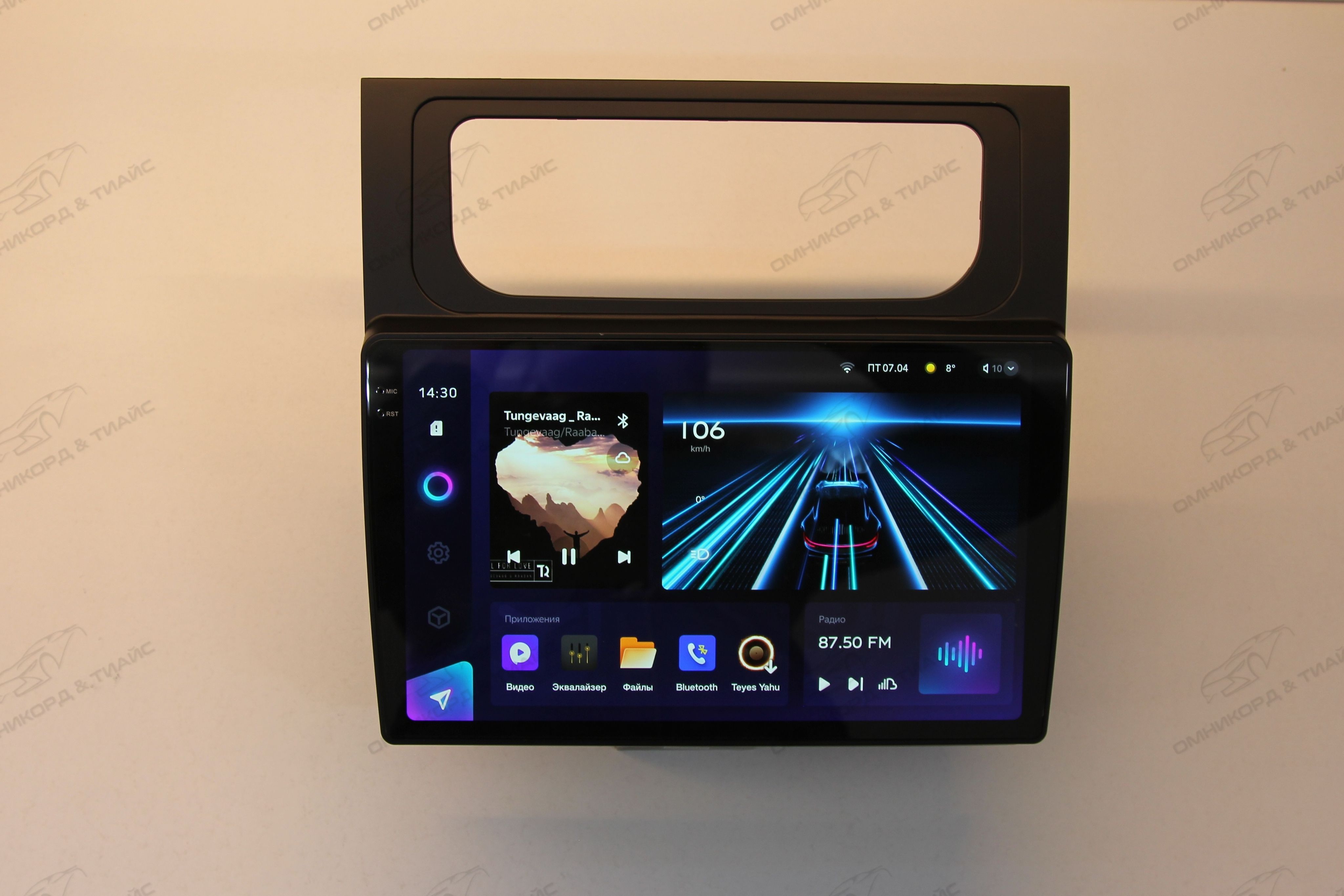 Магнитола TEYES VOLKSWAGEN TOURAN 2010-2015 г CC3 2K 432ГБ 3389000₽