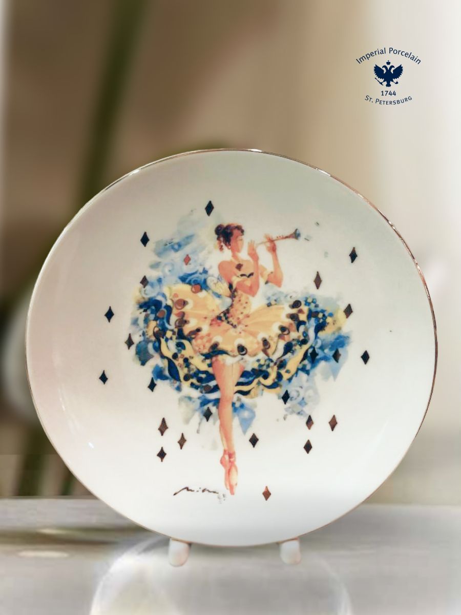 Декоративная тарелка Императорский фарфоровый завод Фея беззаботности 19.5 см Фарфор.