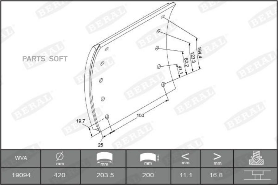 BERAL KBL1909401560 KBL19094.0-1560 накладки тормозные STD БЕЗ ЗАКЛ.420x200(93251 8x15 80)