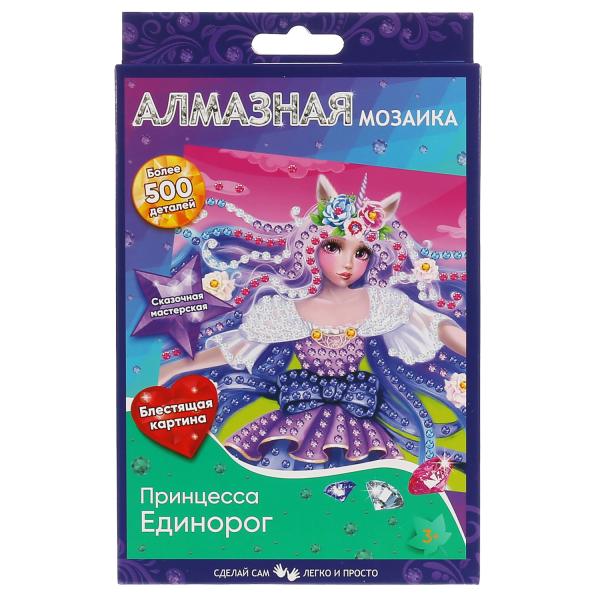 

Алмазная мозаика MultiArt Принцесса Единорог, 10x15 см