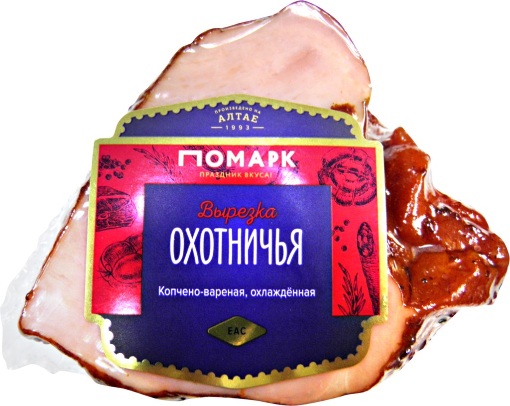 

Вырезка Помарк Охотничья варено-копченая -1 кг