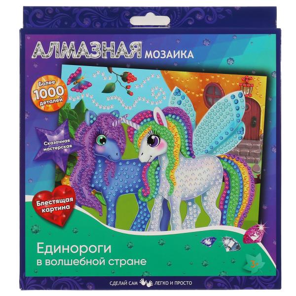 

Алмазная мозаика MultiArt Единороги в волшебной стране, 20x20 см