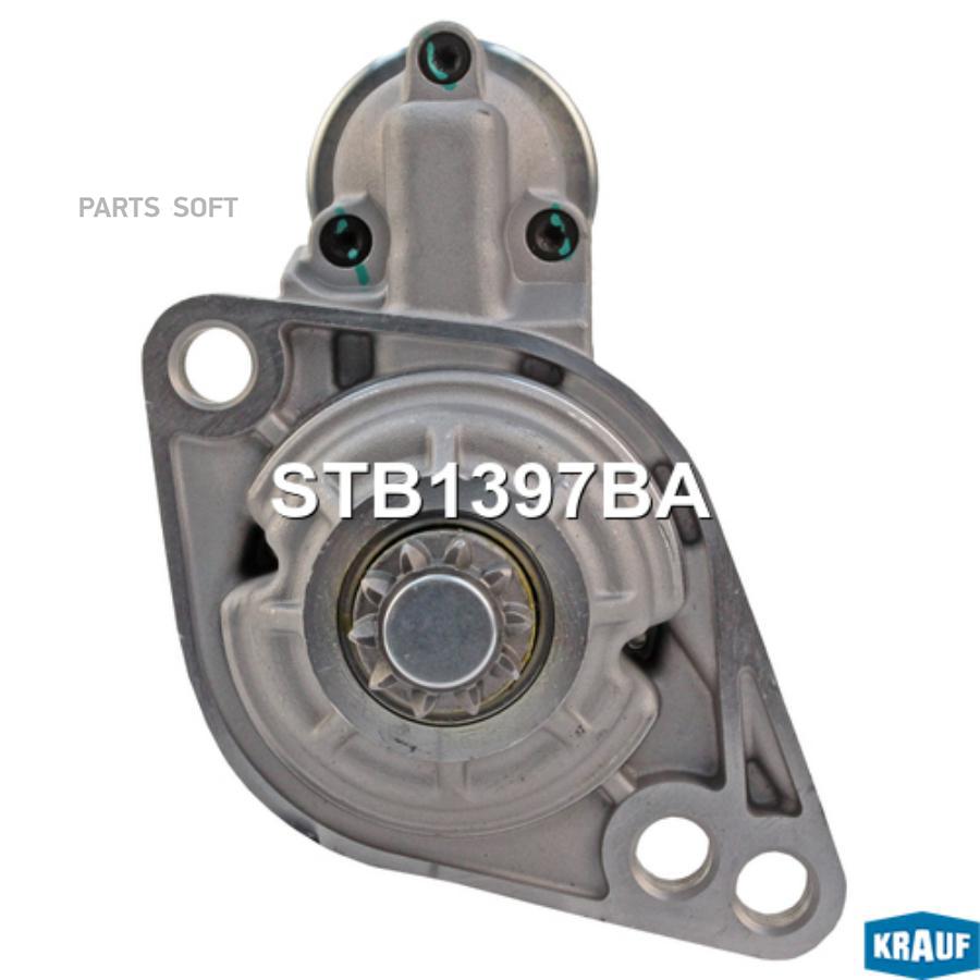 

Стартер Krauf stb1397ba