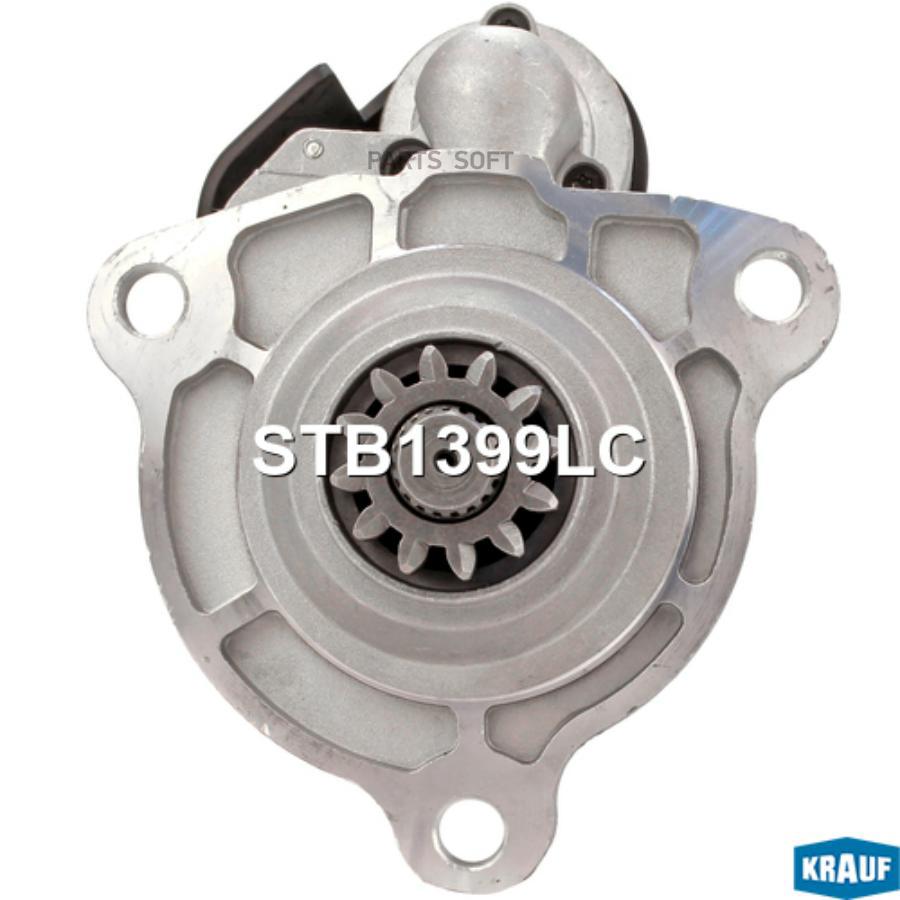 

KRAUF Стартер 1шт STB1399LC
