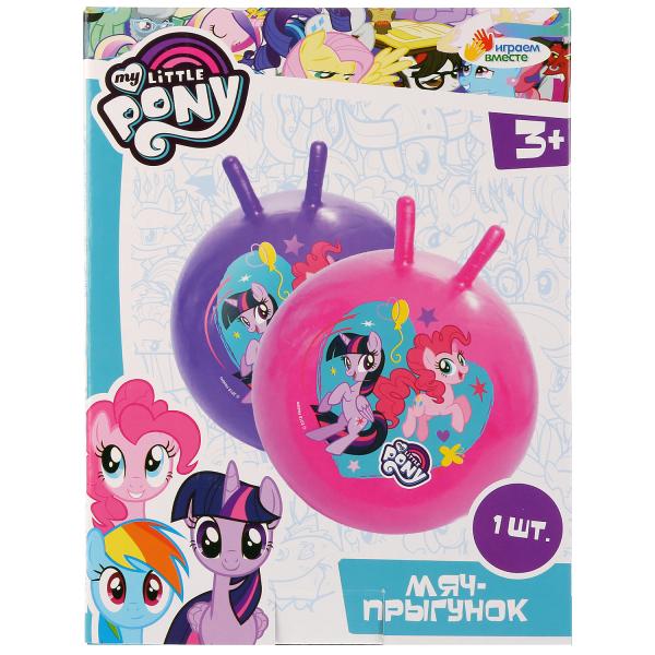 Мяч-прыгунок Играем Вместе Hasbro My Little Pony с рожками в ассортименте 55 см
