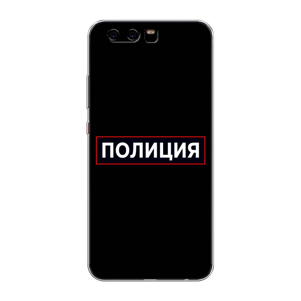 

Чехол Awog на Huawei P10 "Police logo", Разноцветный, 62250-5