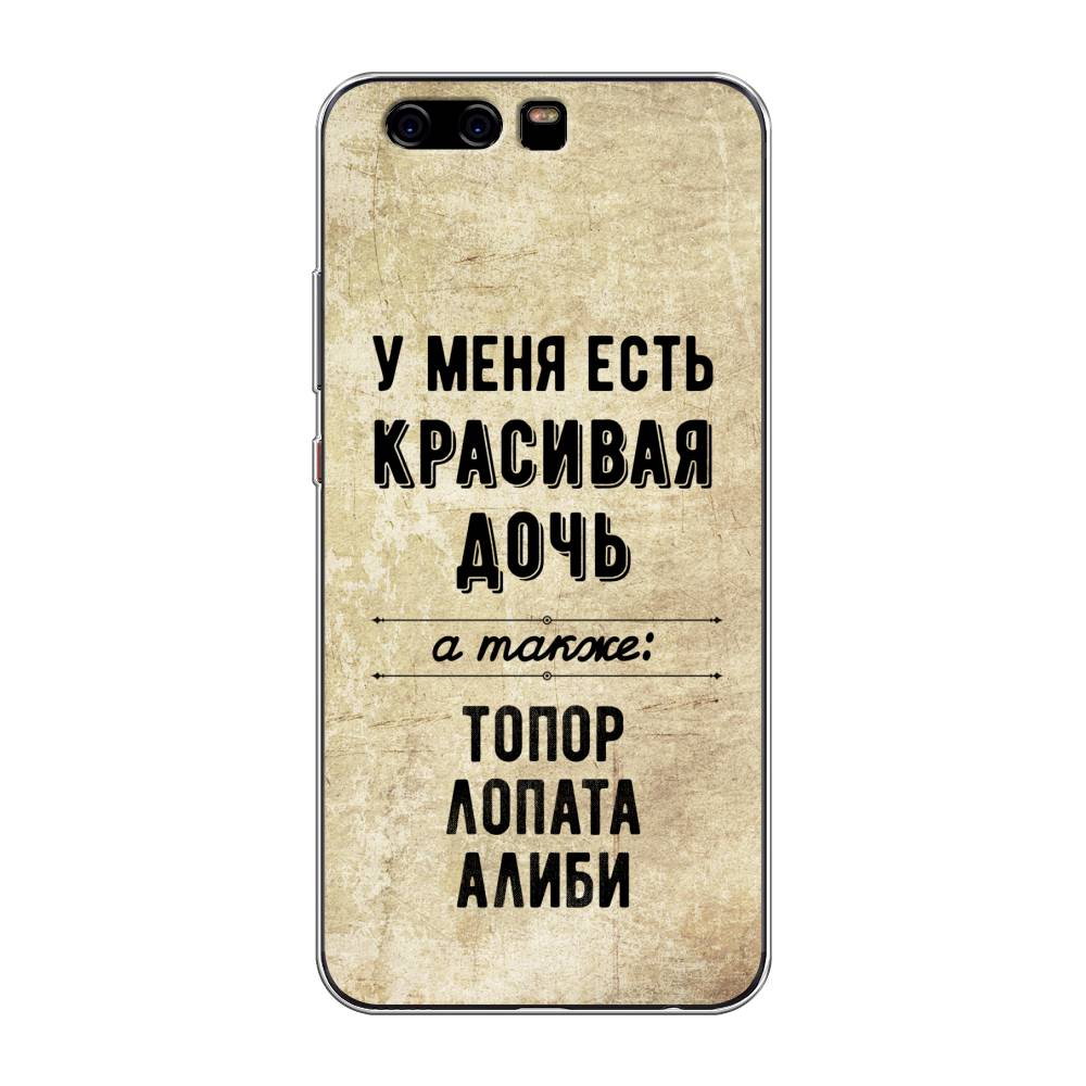 Чехол Awog  на Huawei P10 