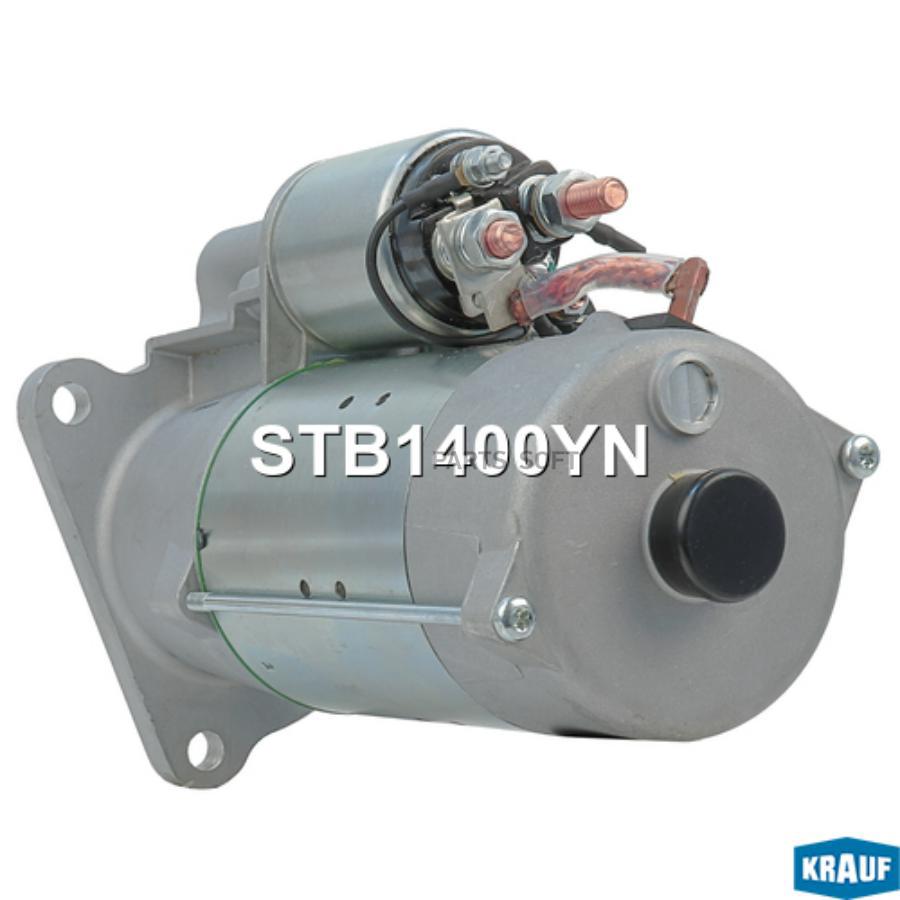 

Стартер Krauf stb1400yn