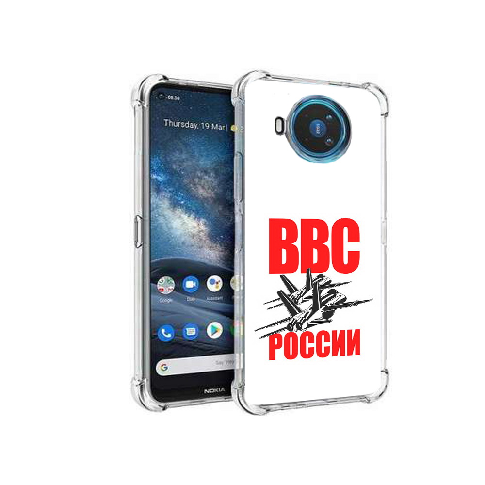 

Чехол MyPads Tocco для Nokia X100 ввс (PT227057.109.257), Прозрачный, Tocco