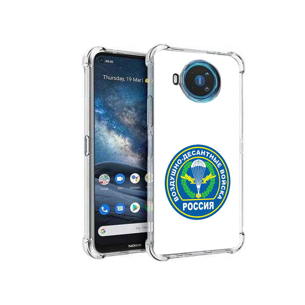 

Чехол MyPads Tocco для Nokia X100 вдв (PT227057.109.258), Прозрачный, Tocco