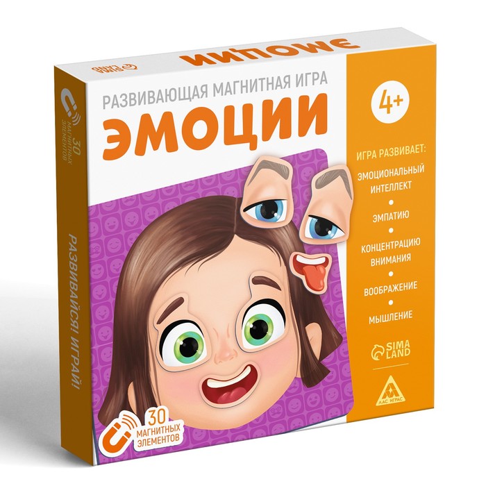 Развивающая магнитная игра «Эмоции», 4+