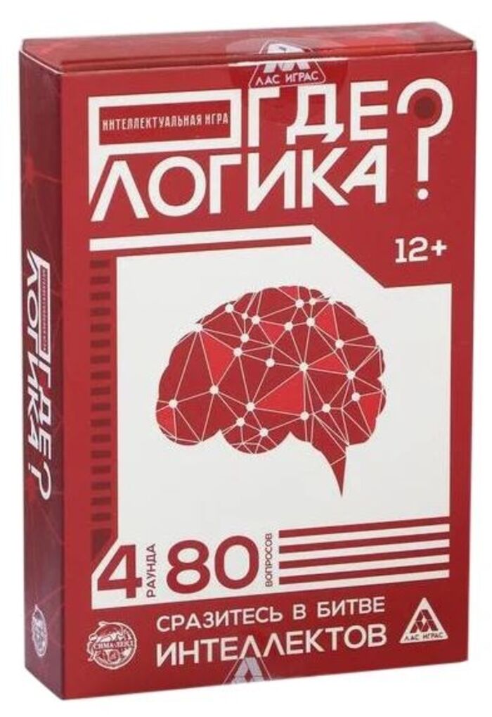 Настольная интеллектуальная игра Где логика 80 карт 12 1635₽