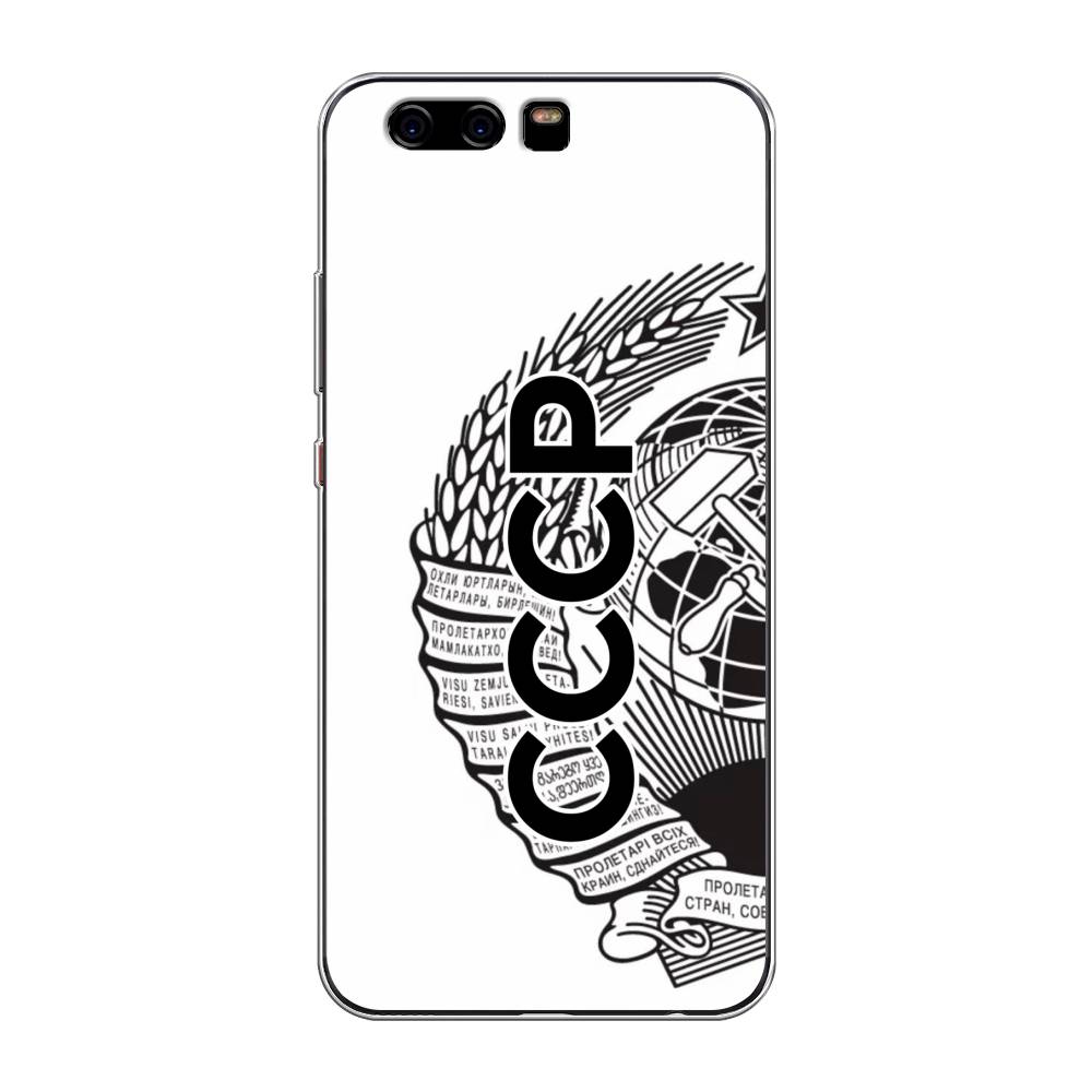 

Чехол Awog на Huawei P10 "Герб СССР", Разноцветный, 62250-10