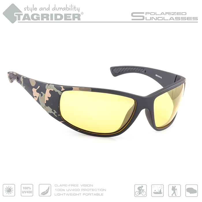 Спортивные солнцезащитные очки унисекс Tagrider N01 желтые