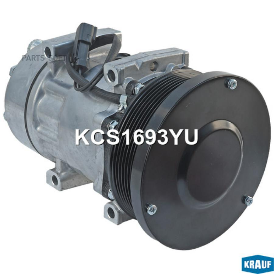 

Компрессор Кондиционера Krauf арт. KCS1693YU