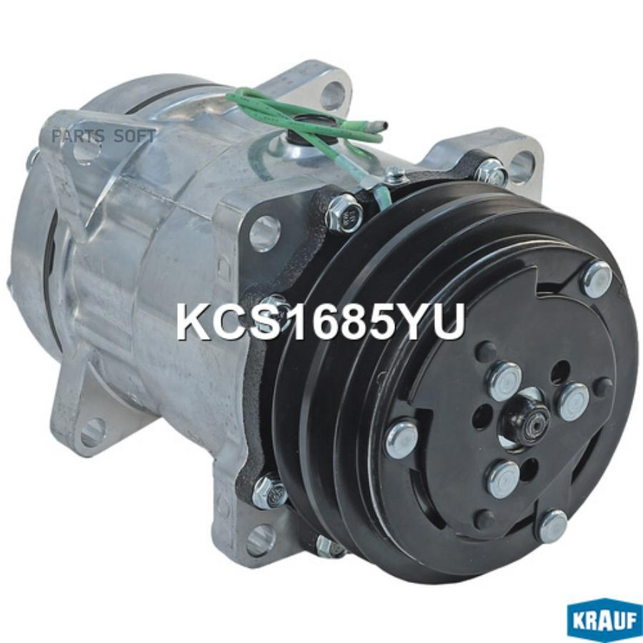 

Компрессор Кондиционера Krauf арт. KCS1685YU