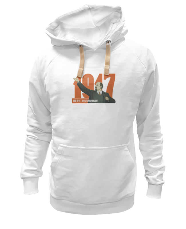 

Худи унисекс Printio Ленин белое 2XL, Белый, Ленин