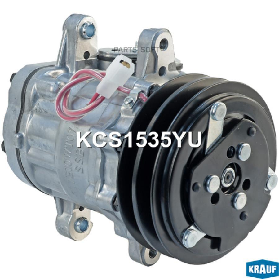

Компрессор Кондиционера Krauf арт. KCS1535YU