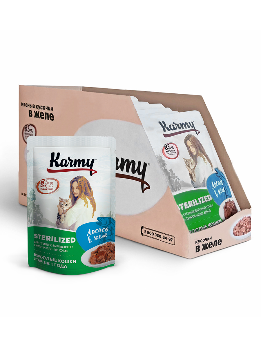 

Влажный корм для кошек Karmy STERILIZED Лосось в желе, 12 шт по 80