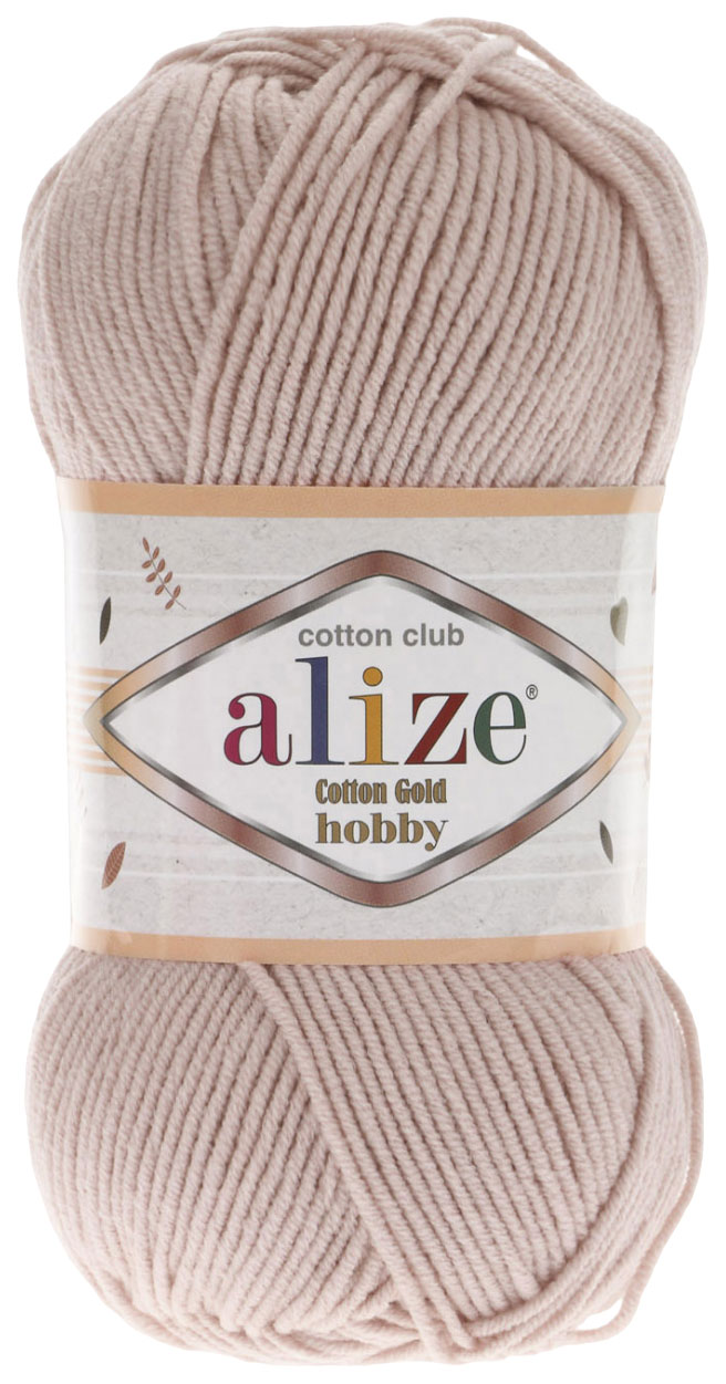 

Пряжа ALIZE Cotton Gold Hobby (161), мокко, 5 шт. по 50 г, Коричневый