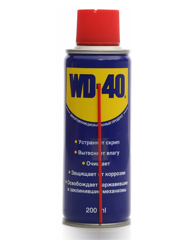 Смазка WD wd0001 WD-40 200 мл