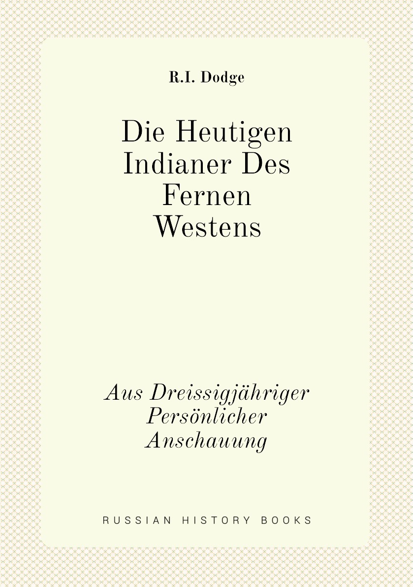 

Die Heutigen Indianer Des Fernen Westens