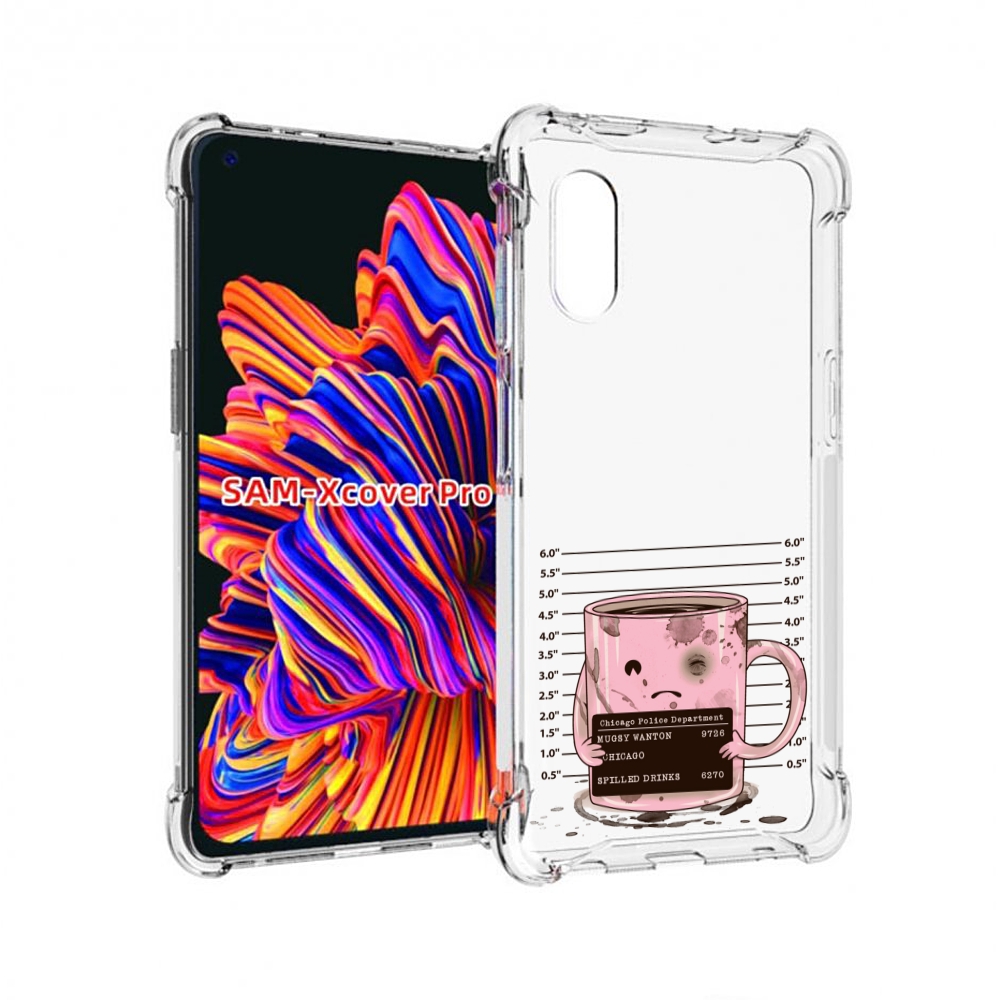 

Чехол MyPads кружка для Samsung Galaxy Xcover Pro 1, Прозрачный, Tocco