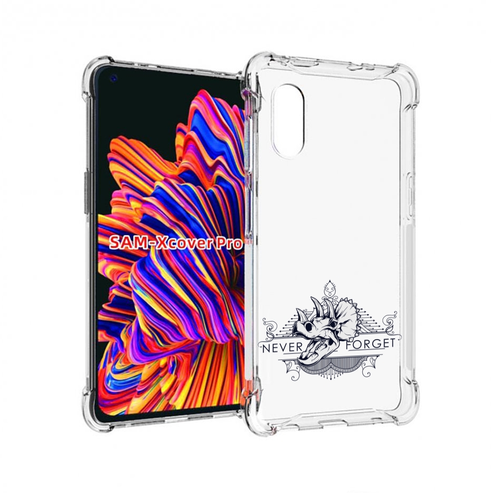 

Чехол MyPads логотип носорога никогда не забуду для Samsung Galaxy Xcover Pro 1, Прозрачный, Tocco