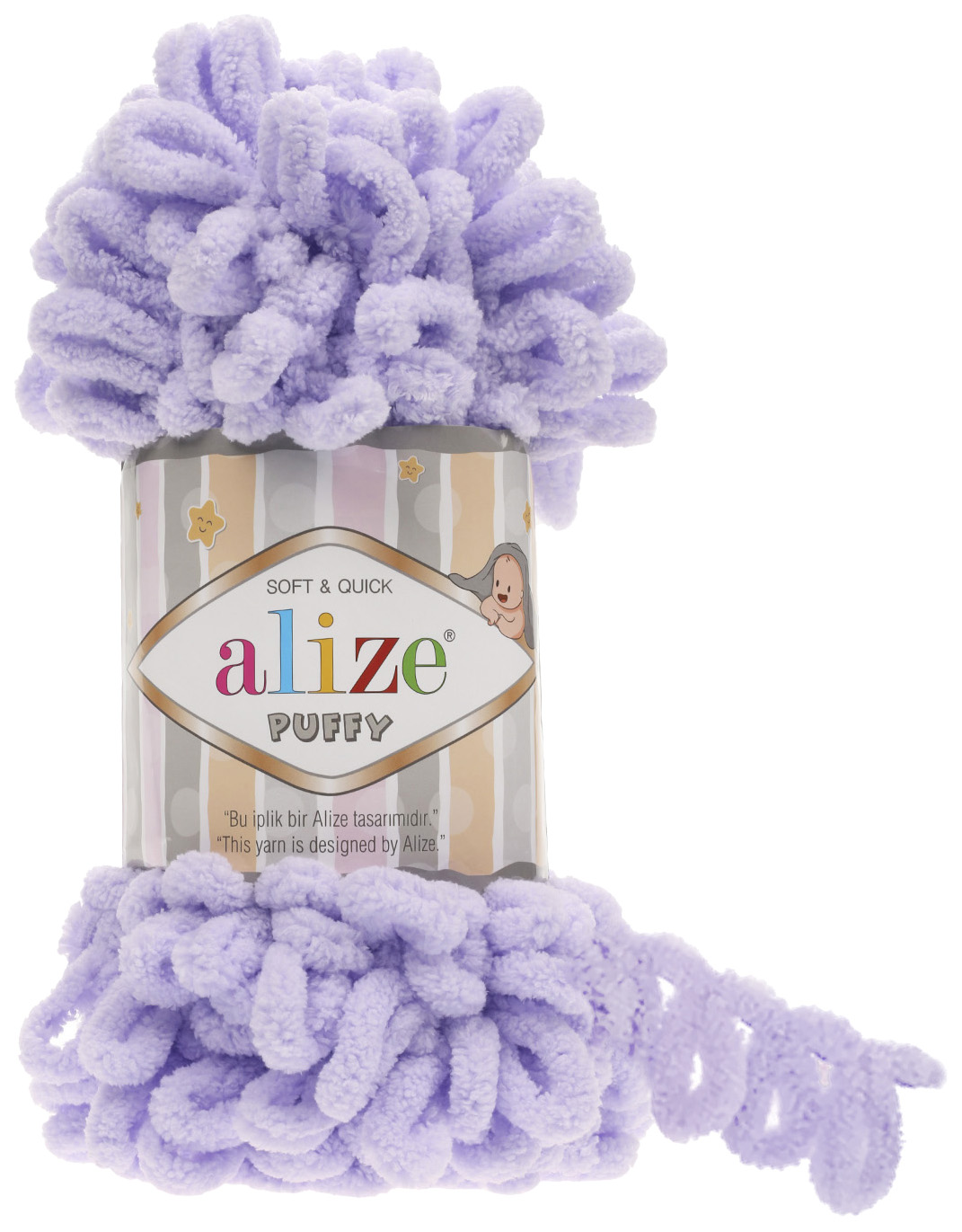 

Пряжа ALIZE Puffy (146), лаванда, 5 шт. по 100 г, Фиолетовый