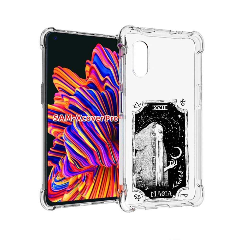 

Чехол MyPads лунная магия для Samsung Galaxy Xcover Pro 1, Прозрачный, Tocco