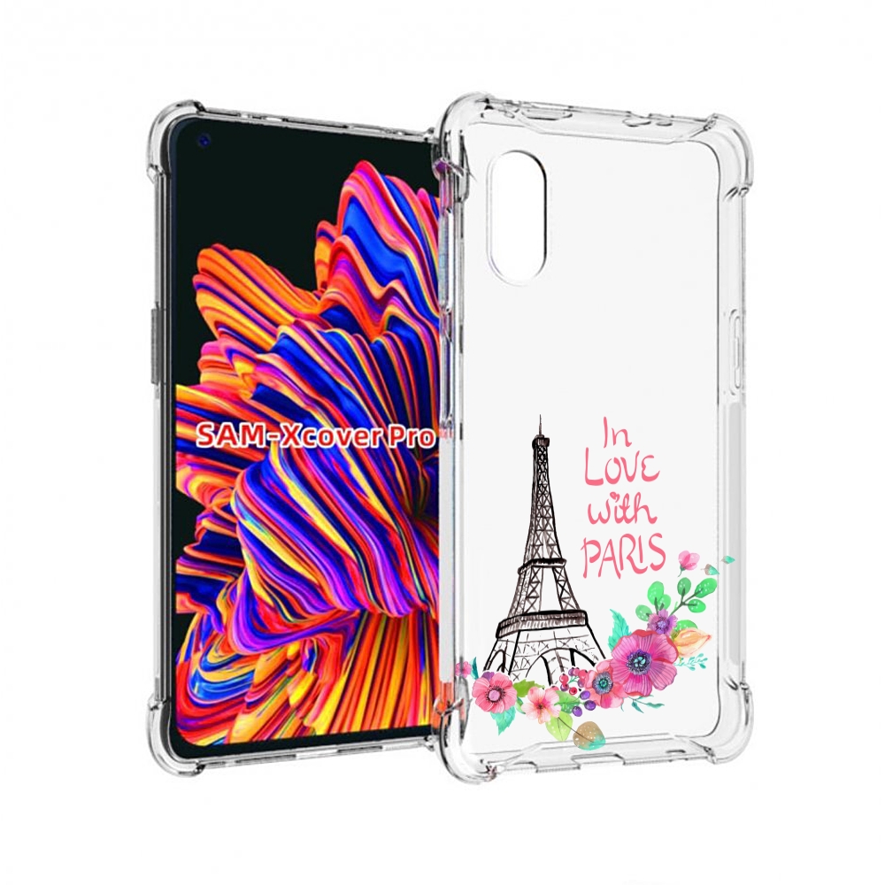 

Чехол MyPads любимый париж для Samsung Galaxy Xcover Pro 1, Прозрачный, Tocco