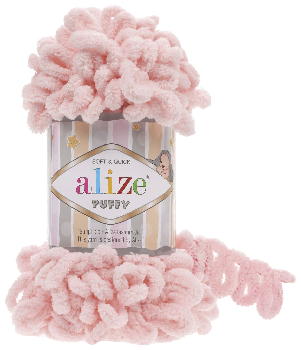 

Пряжа ALIZE Puffy (340), розовый, 5 шт. по 100 г