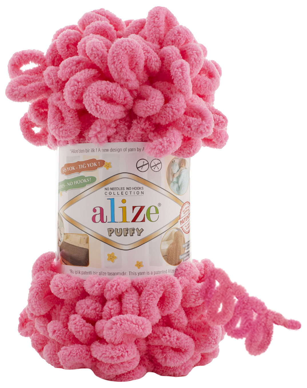 

Пряжа ALIZE Puffy (377), флокс, 5 шт. по 100 г, Розовый